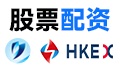 按月配资开户-股票配资开户官网-股市配资开户-股市配资开户流程-股票配资开户